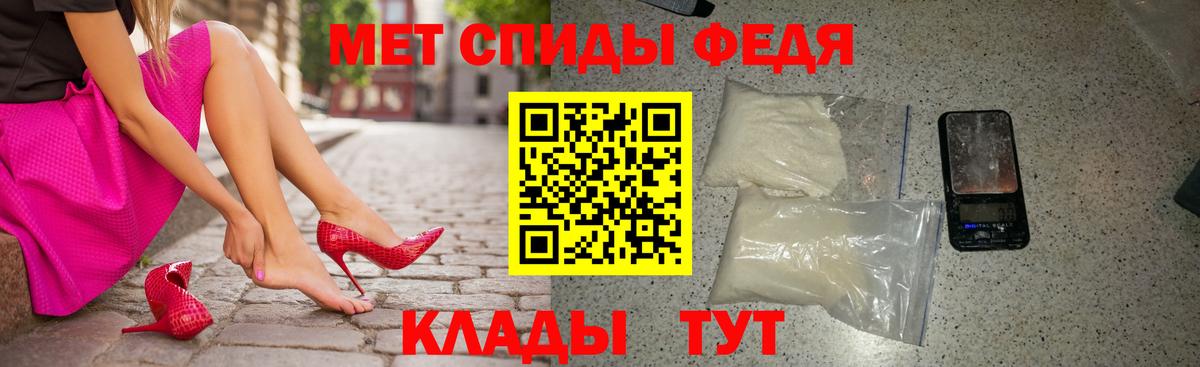 Amphetamine Розовый  АМФЕТАМИН  гидра ССЫЛКА  Дербент  нарко площадка какой сайт  Amphetamine  Вход с VPN 