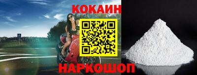 скорость Балаково