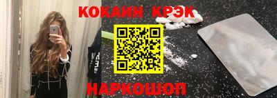скорость Балаково