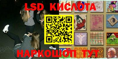 apvp Ливны