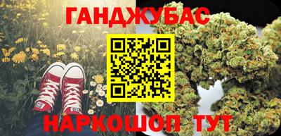 скорость Балаково