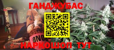 скорость Балаково