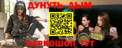скорость Балаково