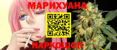spice Балашиха