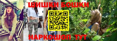 скорость Балаково