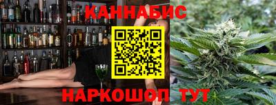 альфа пвп VHQ Ликино-Дулёво