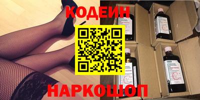 spice Балашиха