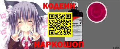 скорость Балаково