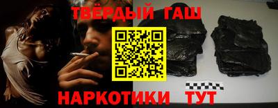 скорость Балаково