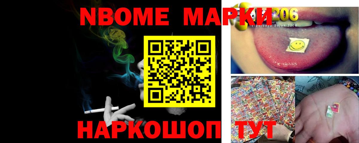 Дербент  ЛСД экстази  блэк спрут зеркало  ЛСД экстази ecstasy  Вход с VPN 