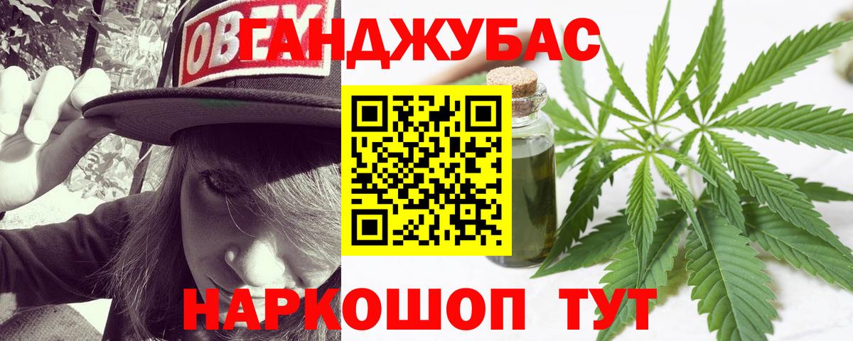Конопля VHQ Дербент